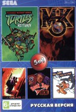 Игры для Sega Mega Drive