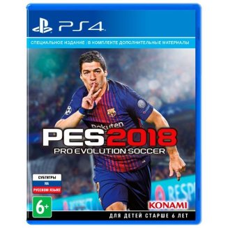 Pro Evolution Soccer 2018