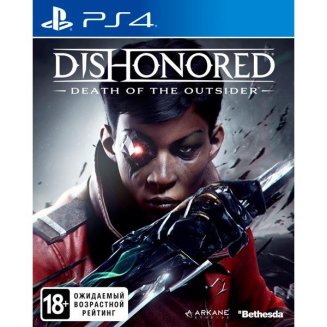 Dishonored: Death of the Outsider