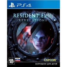 Resident Evil. Revelations