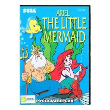 Ariel The Little Mermaid