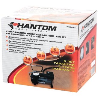 Автомобильный компрессор Phantom РН2023