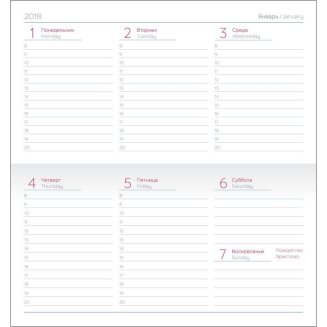 Еженедельник датированный на 2018 год InFolio Dolce Vita искусственная кожа A6 64 листа розовый (160x90 мм)