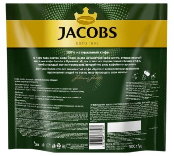 Кофе Jacobs Monarch натуральный растворимый сублимированный 500г
