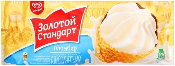 Мороженое Золотой Стандарт пломбир большой рожок классический 100г