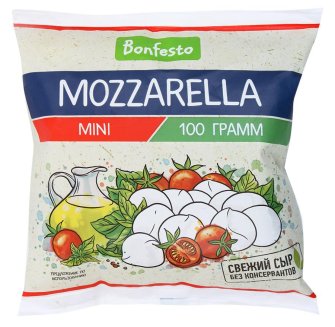 Сыр Bonfesto Моцарелла 45%, 100г (12 шариков)