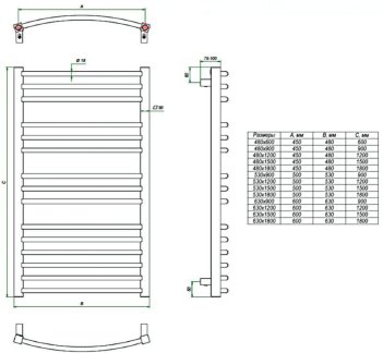 Водяной полотенцесушитель Grota Calma 480х600