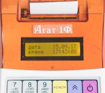 Кассовый аппарат ОРИОН Агат-1ф с Wi-Fi (без ФН)