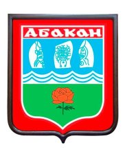 Герб города РФ Абакан (гербовое панно)