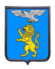 Герб города РФ Белгород
