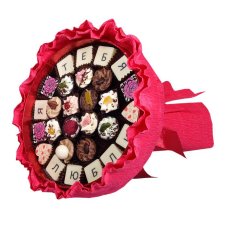Букет из конфет \"Я тебя люблю\"