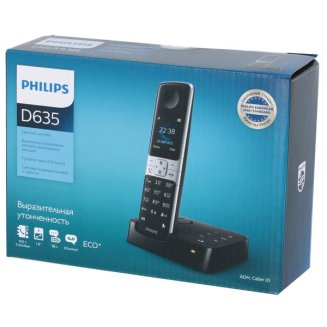 Телефон DECT Philips D6351B/51