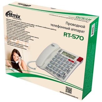 Телефон проводной Ritmix RT-570 Ivory