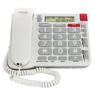 Телефон проводной Ritmix RT-570 Ivory
