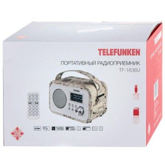 Радиоприемник Telefunken TF-1636U White
