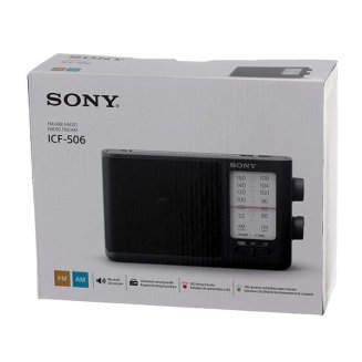Радиоприемник Sony ICF-506/C
