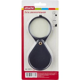 Лупа Attache складная диаметр 60 мм кратность увеличения 6