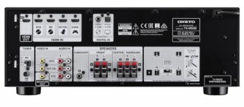 Ресивер AV Onkyo TX-SR252