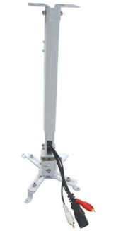 Крепление для проектора Classic Solution CS-PRS-2 (480-650, 120мм)