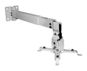 Крепление для проектора Classic Solution CS-PRS-2W (настенно-потолочное)