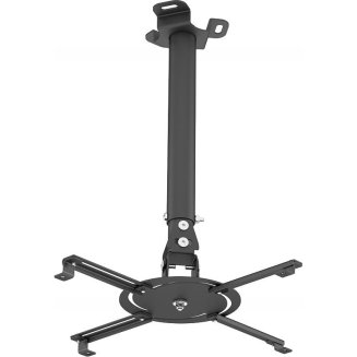 Кронштейн потолочный Holder PR-104-B для проектора