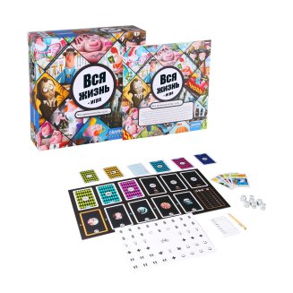 "Вся жизнь - игра\" - Настольная игра BONDIBON